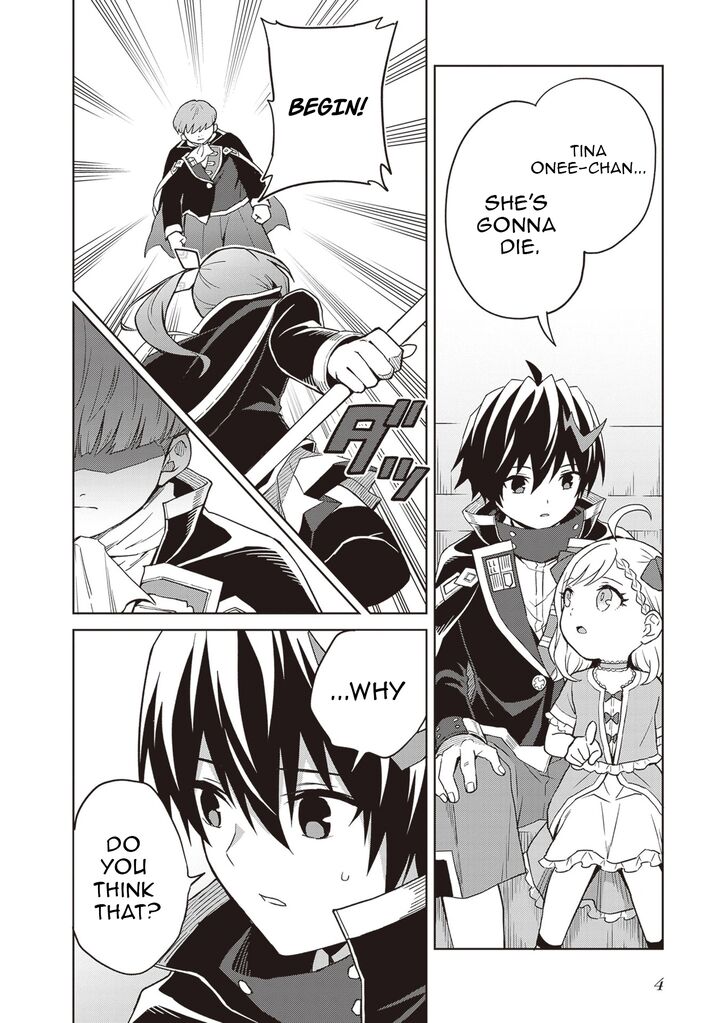 Shin No Jitsuryoku Wa Girigiri Made Kakushite Iyou To Omou Chapter 39 Page 6