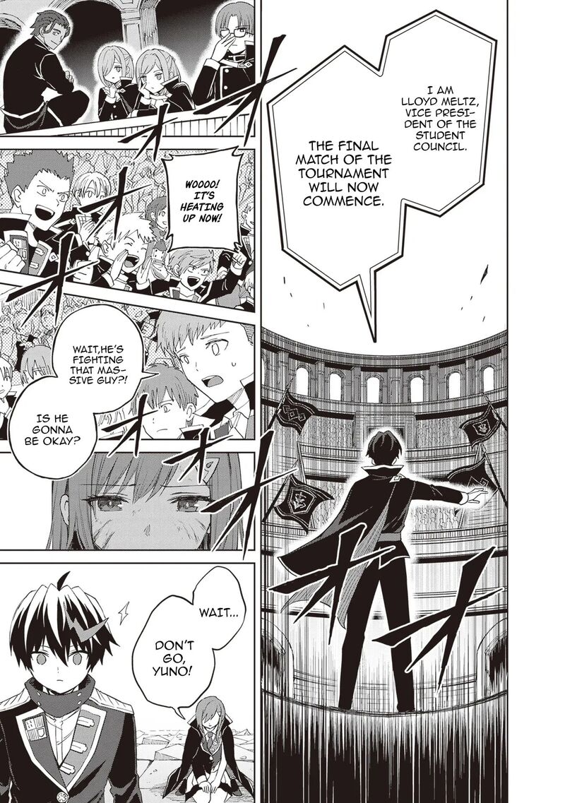 Shin No Jitsuryoku Wa Girigiri Made Kakushite Iyou To Omou Chapter 41 Page 11