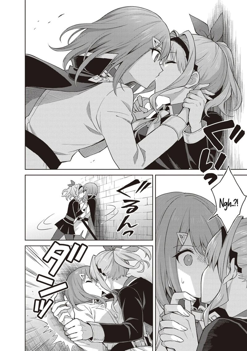 Shin No Jitsuryoku Wa Girigiri Made Kakushite Iyou To Omou Chapter 41 Page 26