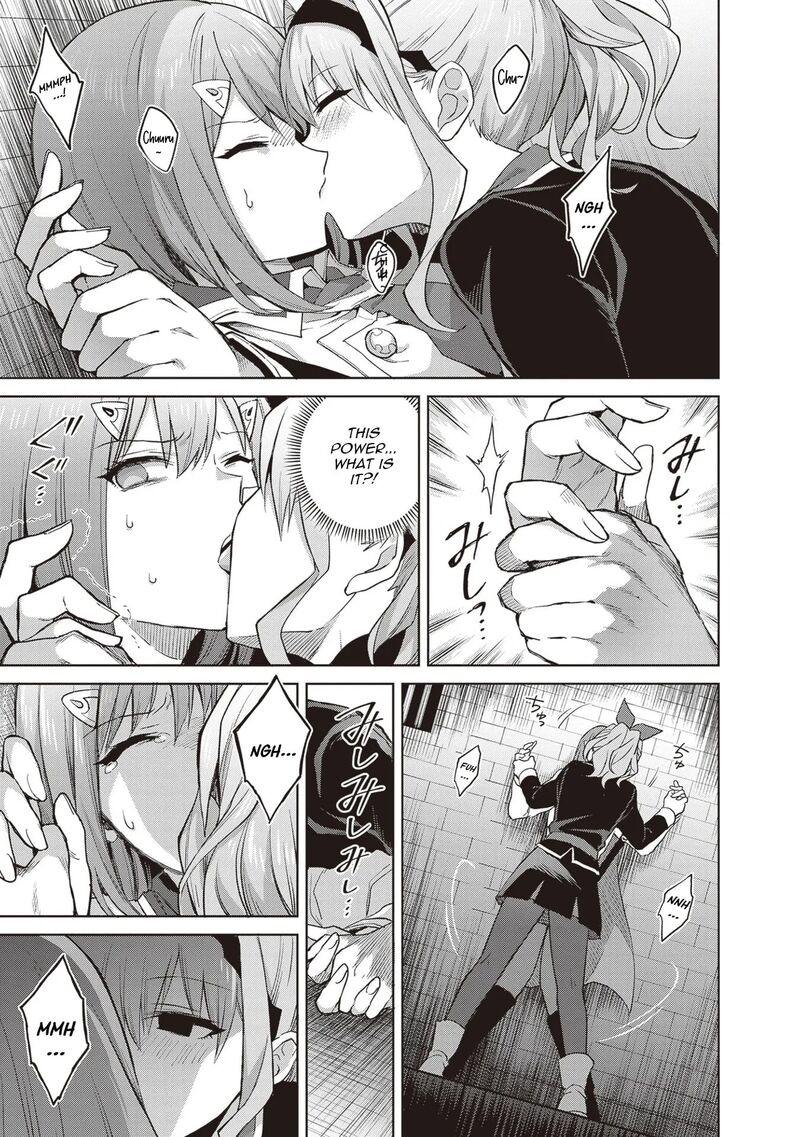 Shin No Jitsuryoku Wa Girigiri Made Kakushite Iyou To Omou Chapter 41 Page 27
