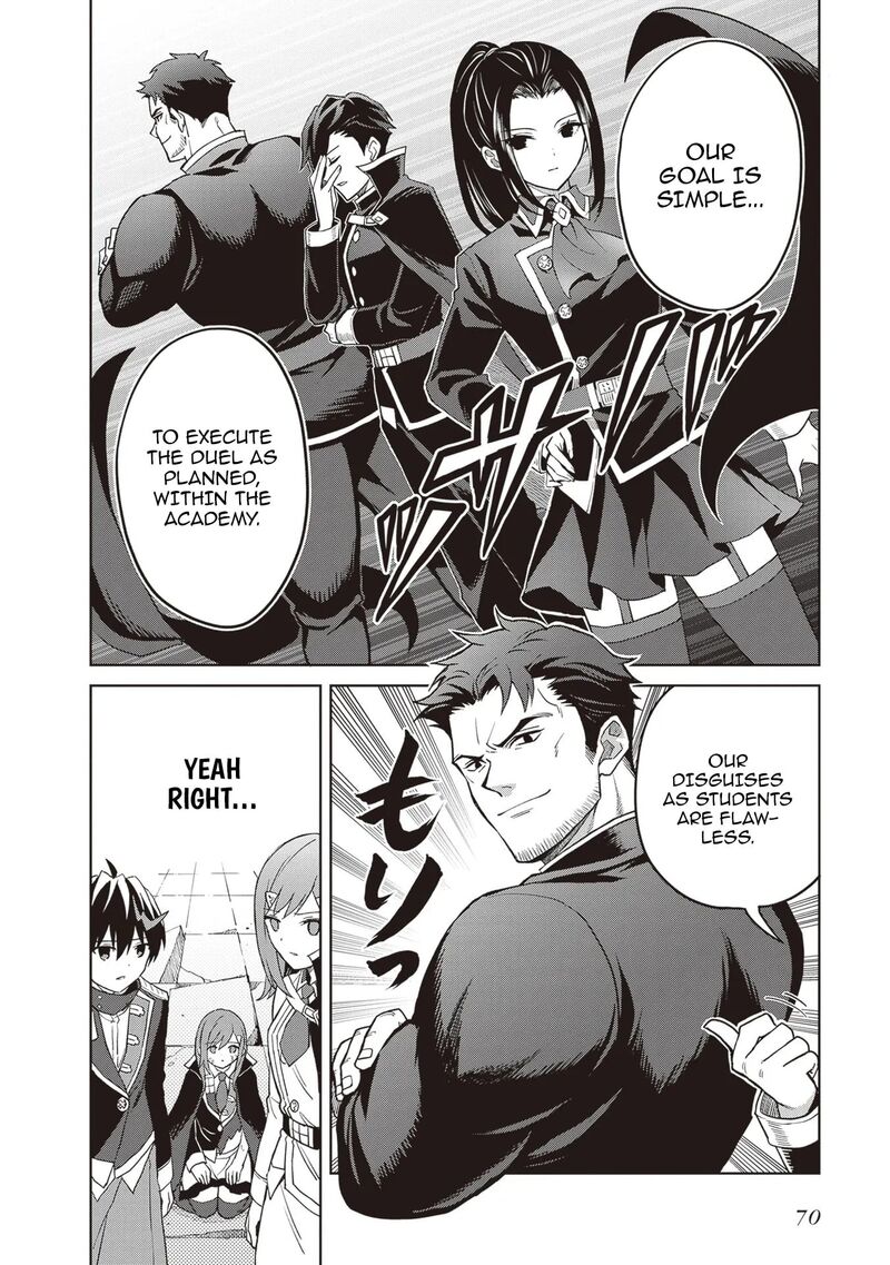 Shin No Jitsuryoku Wa Girigiri Made Kakushite Iyou To Omou Chapter 41 Page 4