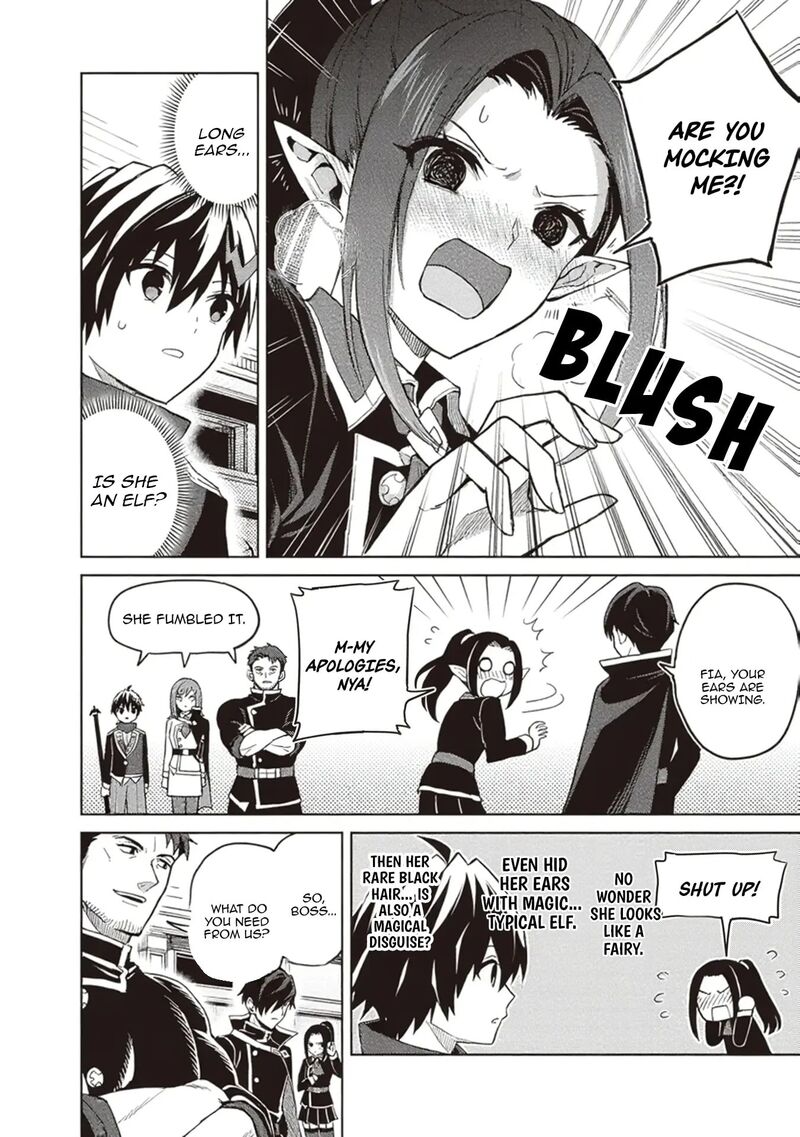 Shin No Jitsuryoku Wa Girigiri Made Kakushite Iyou To Omou Chapter 41 Page 6