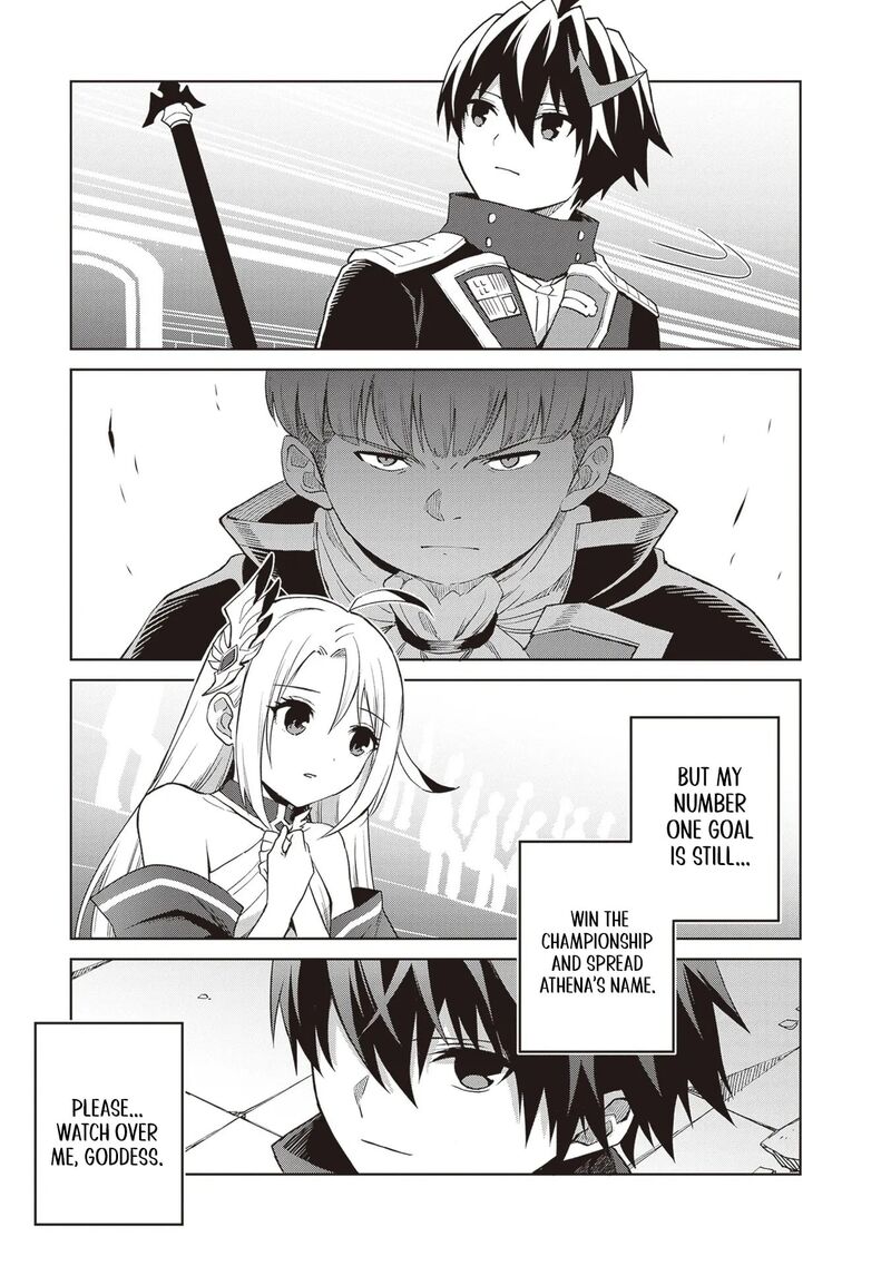 Shin No Jitsuryoku Wa Girigiri Made Kakushite Iyou To Omou Chapter 41 Page 9