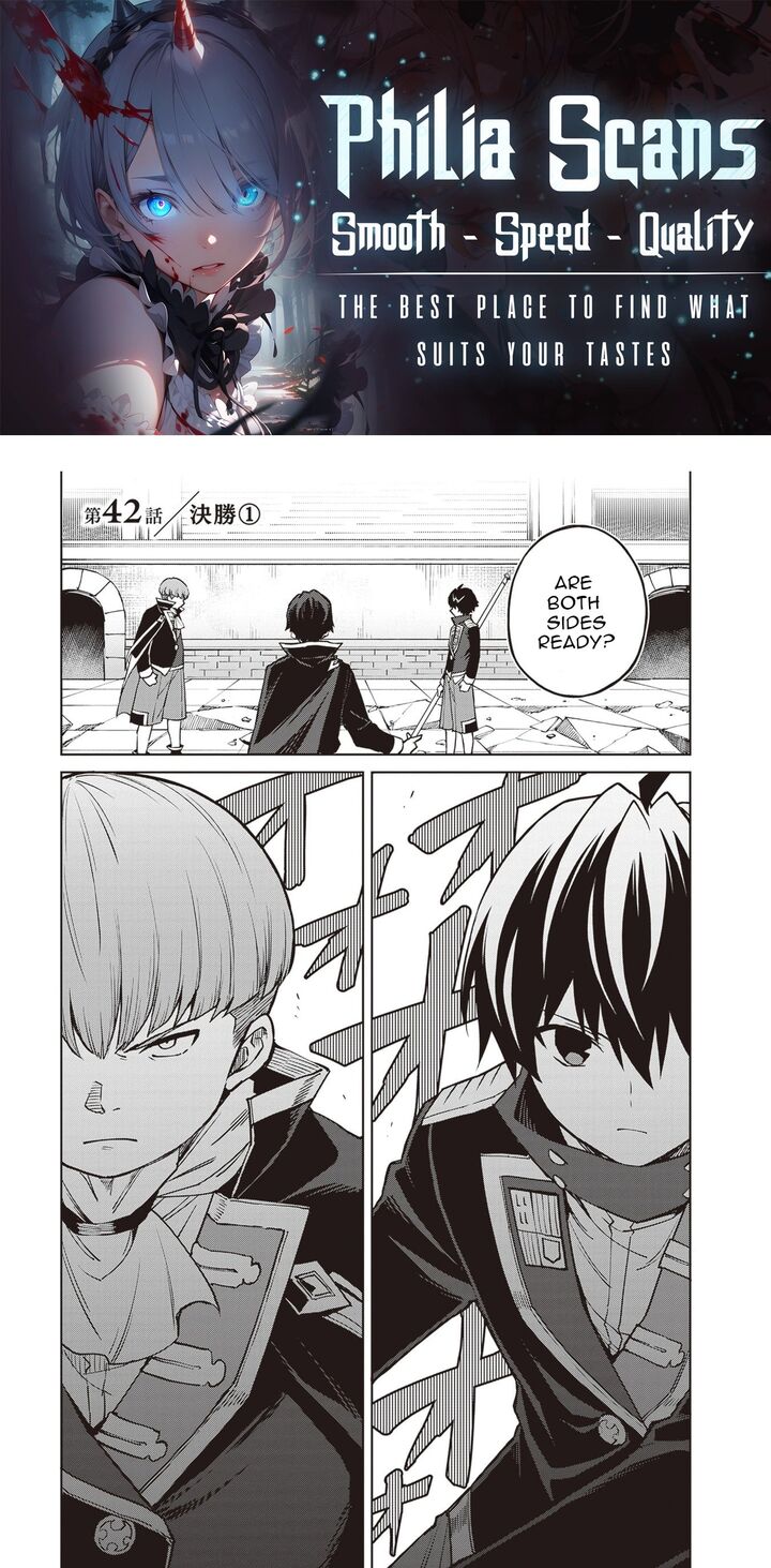 Shin No Jitsuryoku Wa Girigiri Made Kakushite Iyou To Omou Chapter 42 Page 1
