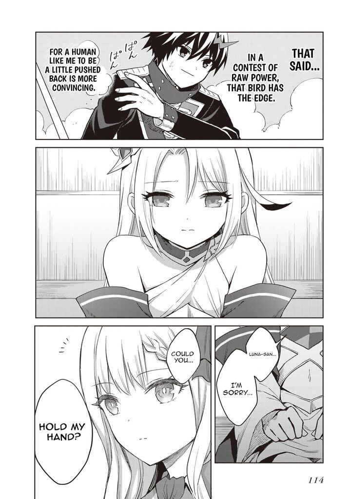 Shin No Jitsuryoku Wa Girigiri Made Kakushite Iyou To Omou Chapter 42 Page 14