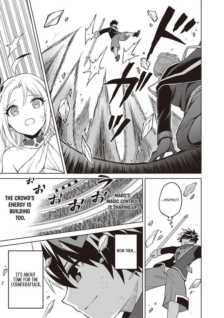 Shin No Jitsuryoku Wa Girigiri Made Kakushite Iyou To Omou Chapter 42 Page 17