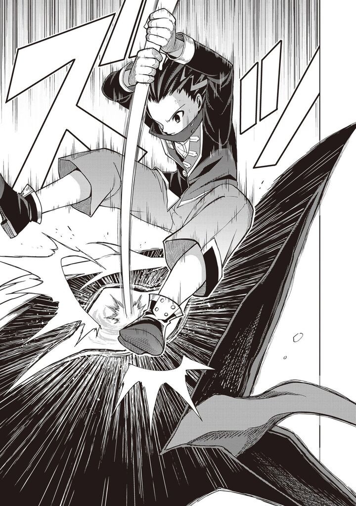 Shin No Jitsuryoku Wa Girigiri Made Kakushite Iyou To Omou Chapter 42 Page 19