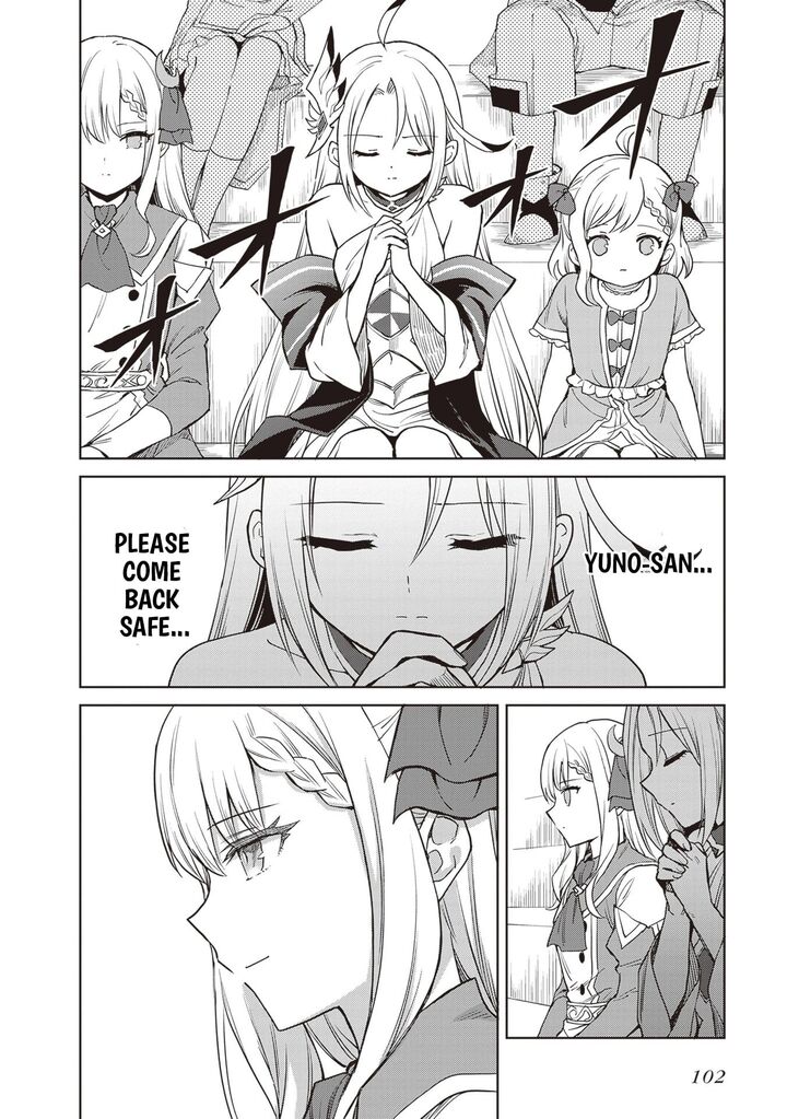 Shin No Jitsuryoku Wa Girigiri Made Kakushite Iyou To Omou Chapter 42 Page 2