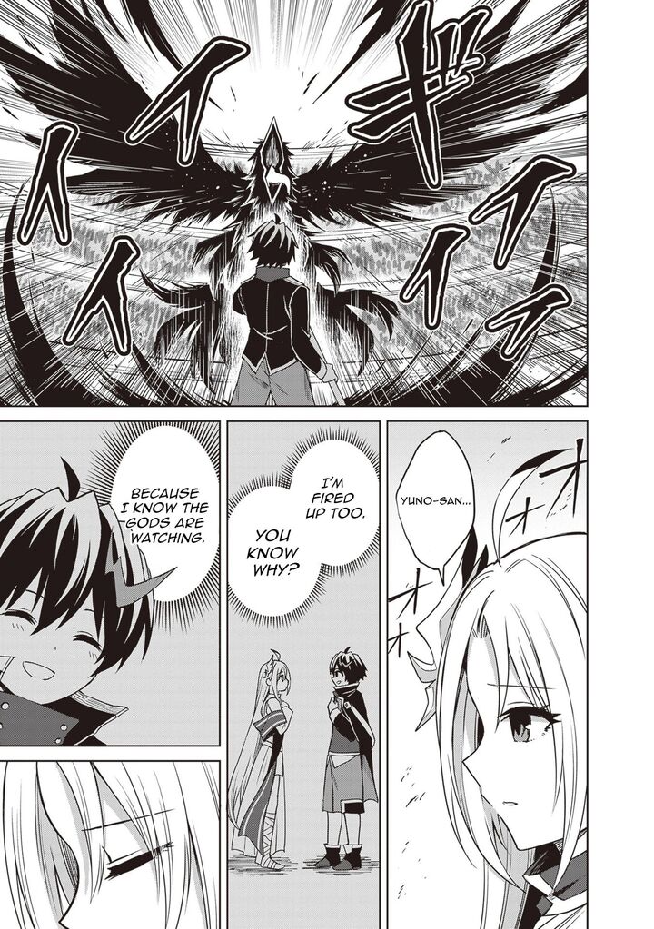 Shin No Jitsuryoku Wa Girigiri Made Kakushite Iyou To Omou Chapter 42 Page 23