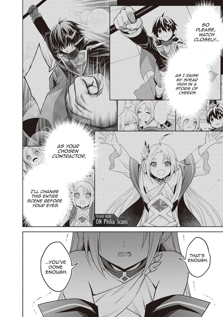 Shin No Jitsuryoku Wa Girigiri Made Kakushite Iyou To Omou Chapter 42 Page 24