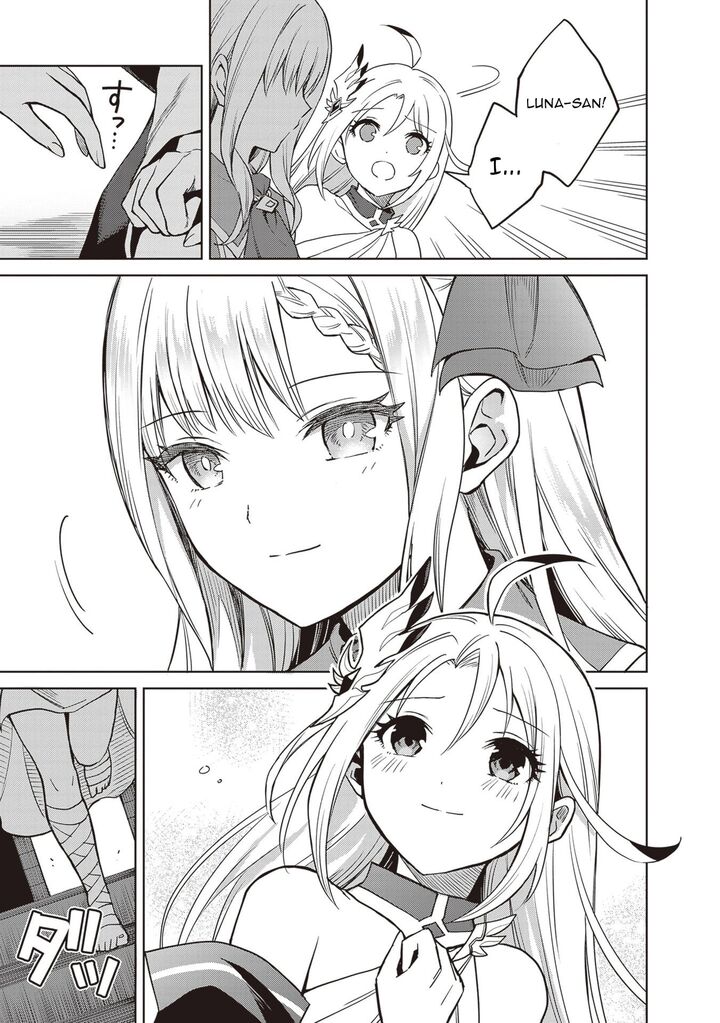 Shin No Jitsuryoku Wa Girigiri Made Kakushite Iyou To Omou Chapter 42 Page 25