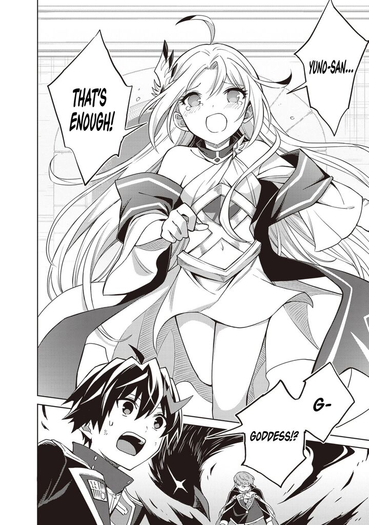 Shin No Jitsuryoku Wa Girigiri Made Kakushite Iyou To Omou Chapter 42 Page 28