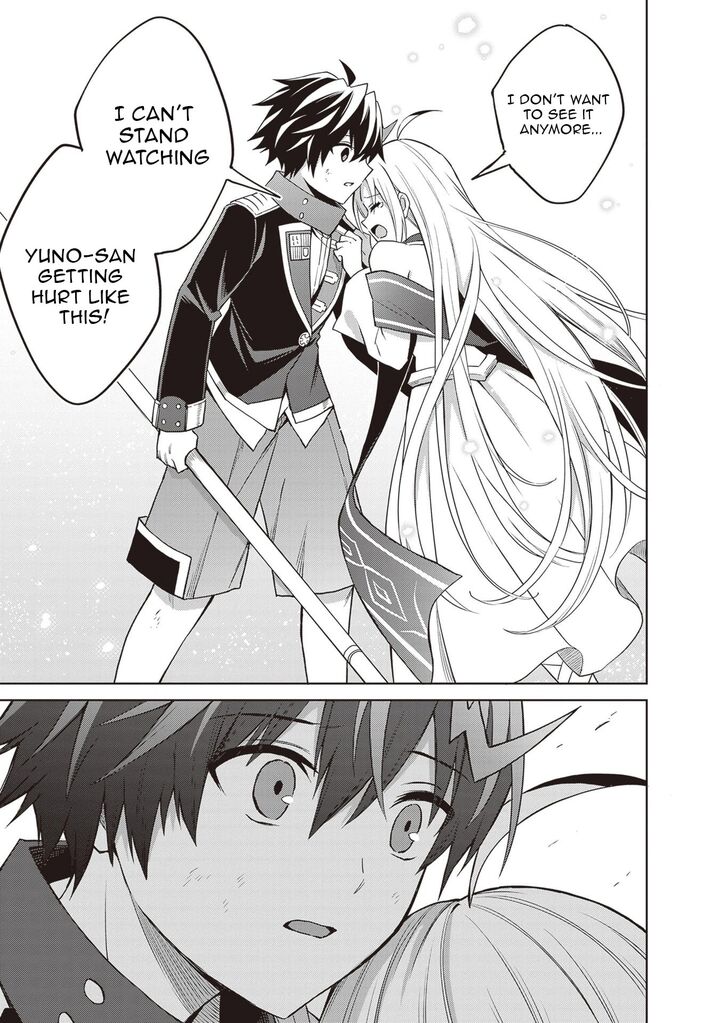 Shin No Jitsuryoku Wa Girigiri Made Kakushite Iyou To Omou Chapter 42 Page 29