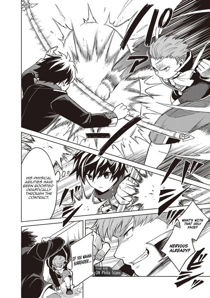 Shin No Jitsuryoku Wa Girigiri Made Kakushite Iyou To Omou Chapter 42 Page 4