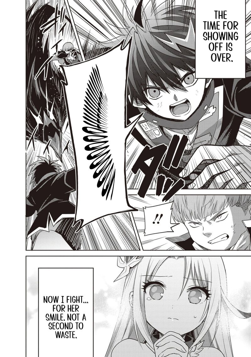 Shin No Jitsuryoku Wa Girigiri Made Kakushite Iyou To Omou Chapter 43 Page 13