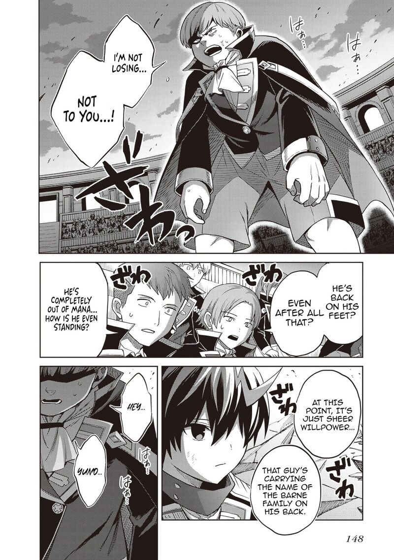 Shin No Jitsuryoku Wa Girigiri Made Kakushite Iyou To Omou Chapter 43 Page 17