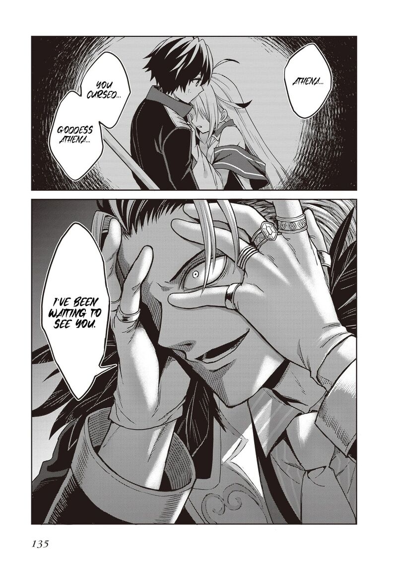 Shin No Jitsuryoku Wa Girigiri Made Kakushite Iyou To Omou Chapter 43 Page 5