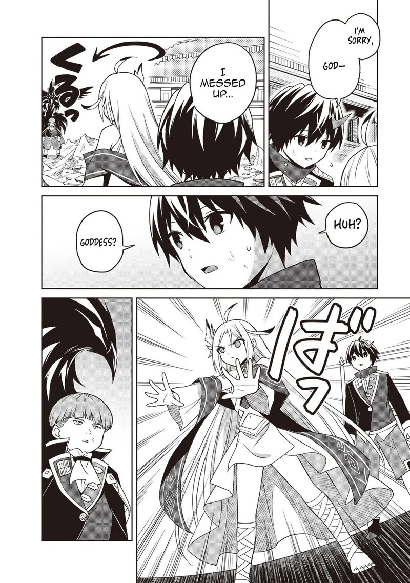 Shin No Jitsuryoku Wa Girigiri Made Kakushite Iyou To Omou Chapter 43 Page 6