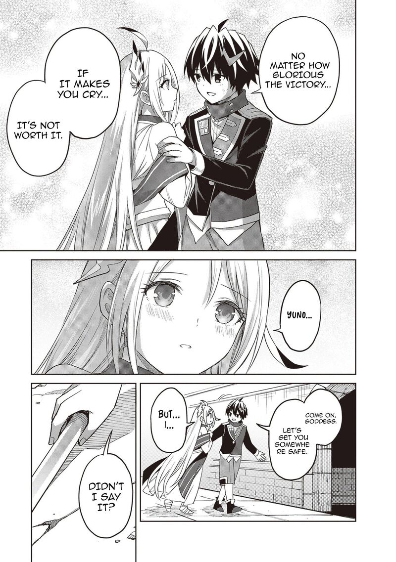 Shin No Jitsuryoku Wa Girigiri Made Kakushite Iyou To Omou Chapter 43 Page 9