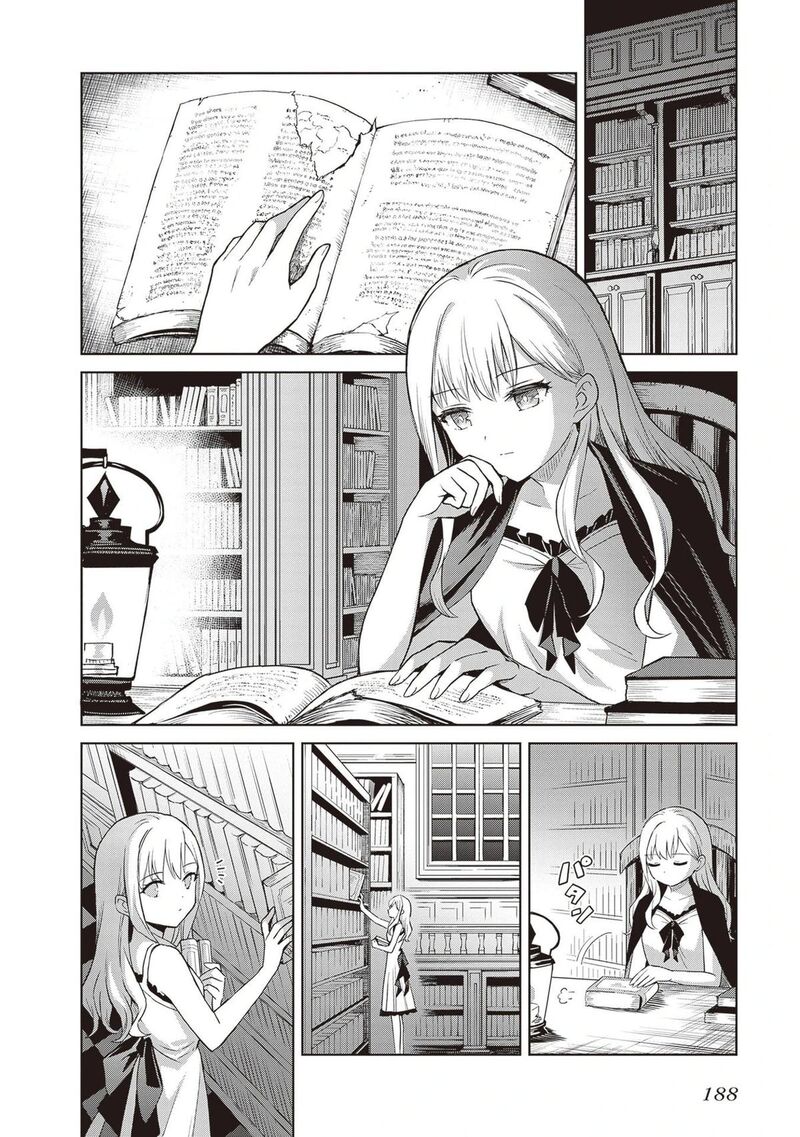 Shin No Jitsuryoku Wa Girigiri Made Kakushite Iyou To Omou Chapter 44 Page 25