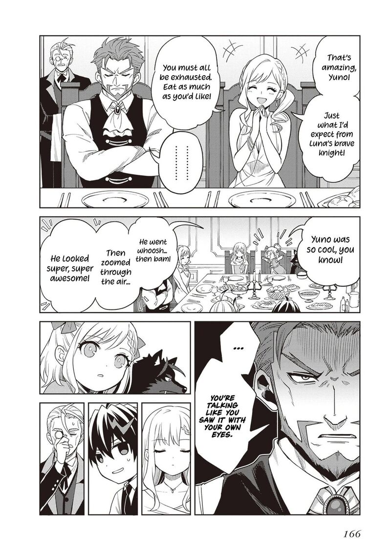 Shin No Jitsuryoku Wa Girigiri Made Kakushite Iyou To Omou Chapter 44 Page 3