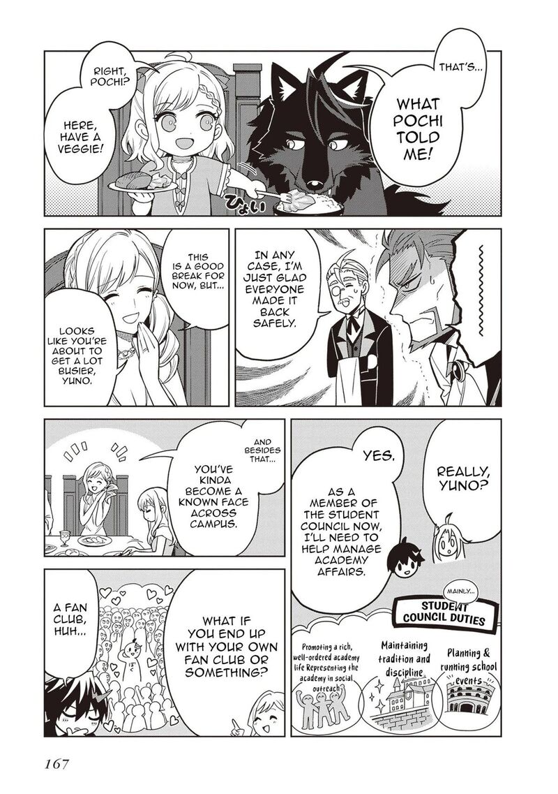 Shin No Jitsuryoku Wa Girigiri Made Kakushite Iyou To Omou Chapter 44 Page 4