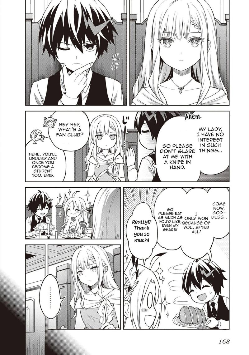Shin No Jitsuryoku Wa Girigiri Made Kakushite Iyou To Omou Chapter 44 Page 5