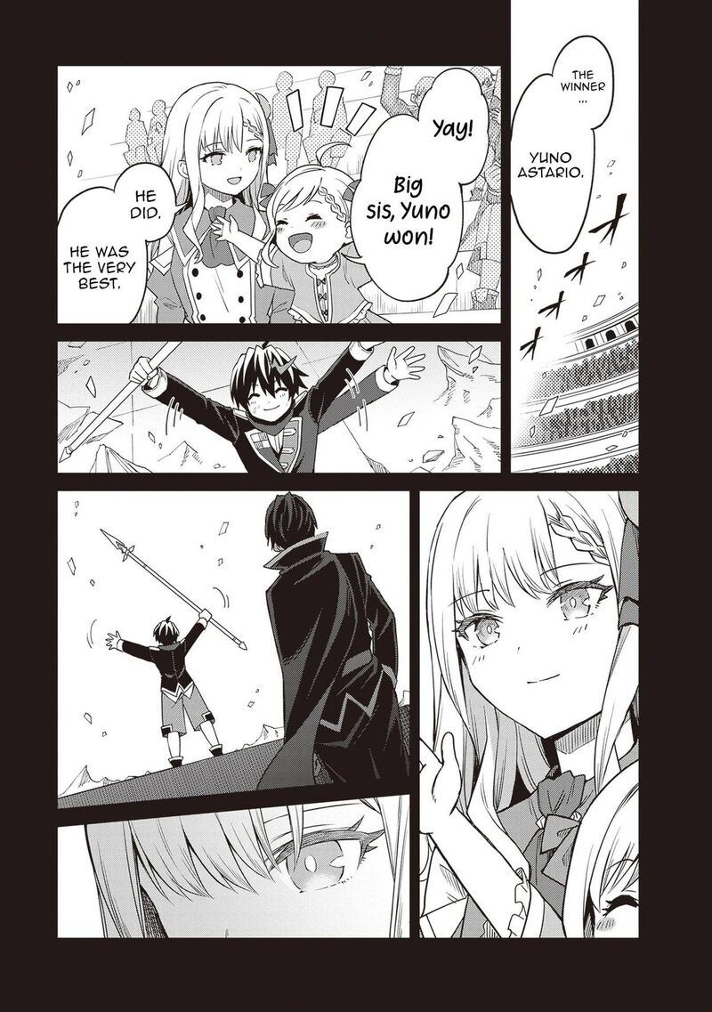 Shin No Jitsuryoku Wa Girigiri Made Kakushite Iyou To Omou Chapter 44 Page 6