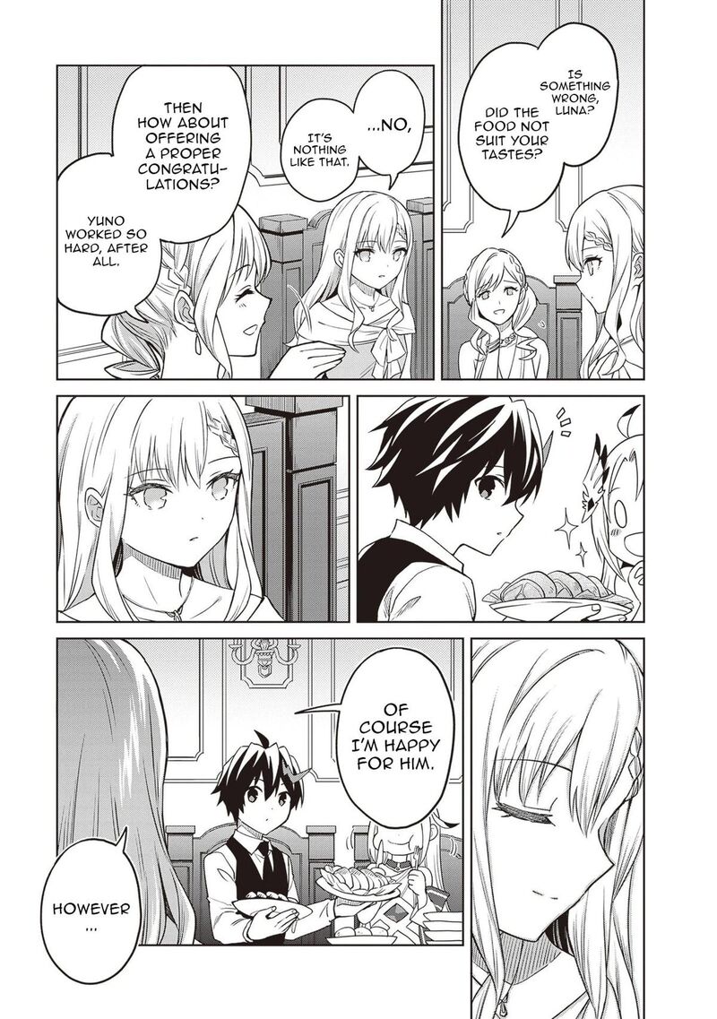 Shin No Jitsuryoku Wa Girigiri Made Kakushite Iyou To Omou Chapter 44 Page 8