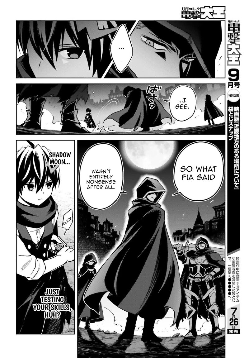 Shin No Jitsuryoku Wa Girigiri Made Kakushite Iyou To Omou Chapter 46 Page 11