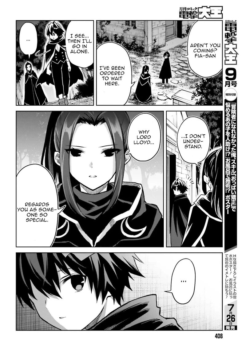 Shin No Jitsuryoku Wa Girigiri Made Kakushite Iyou To Omou Chapter 46 Page 15