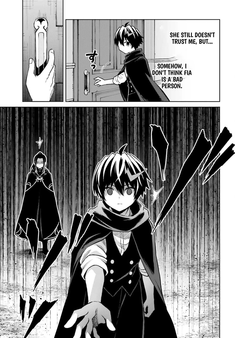 Shin No Jitsuryoku Wa Girigiri Made Kakushite Iyou To Omou Chapter 46 Page 16