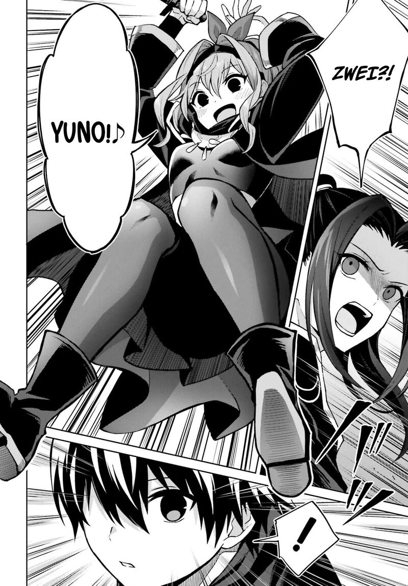 Shin No Jitsuryoku Wa Girigiri Made Kakushite Iyou To Omou Chapter 46 Page 17