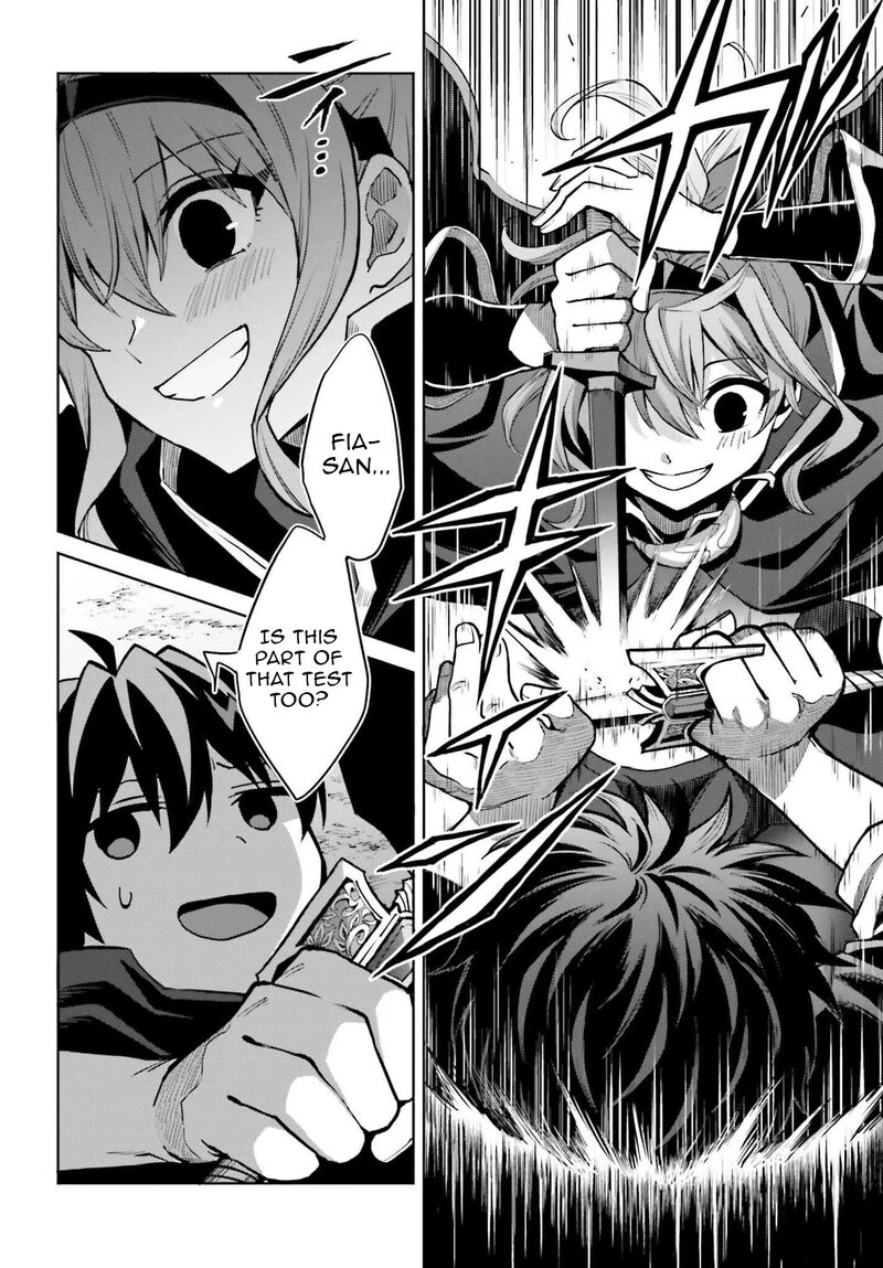 Shin No Jitsuryoku Wa Girigiri Made Kakushite Iyou To Omou Chapter 46 Page 19