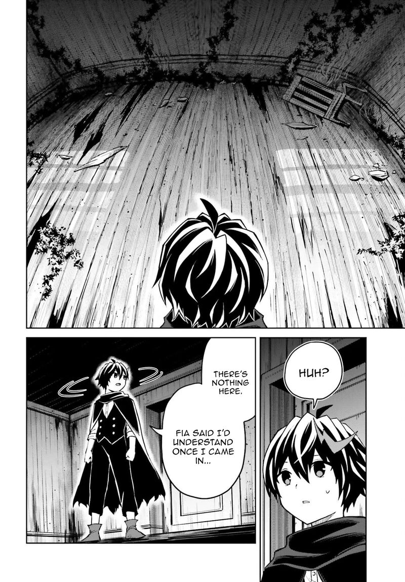 Shin No Jitsuryoku Wa Girigiri Made Kakushite Iyou To Omou Chapter 46 Page 25