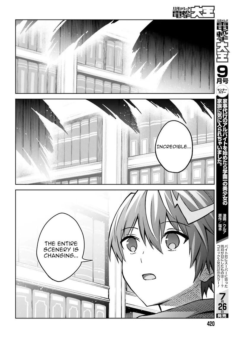 Shin No Jitsuryoku Wa Girigiri Made Kakushite Iyou To Omou Chapter 46 Page 27