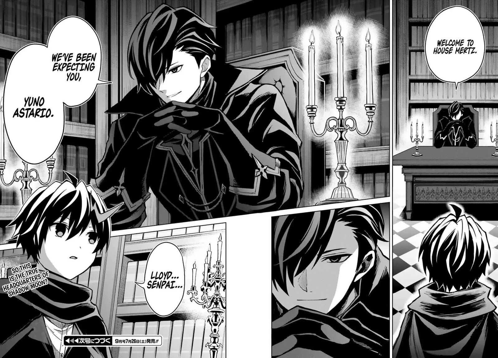 Shin No Jitsuryoku Wa Girigiri Made Kakushite Iyou To Omou Chapter 46 Page 29