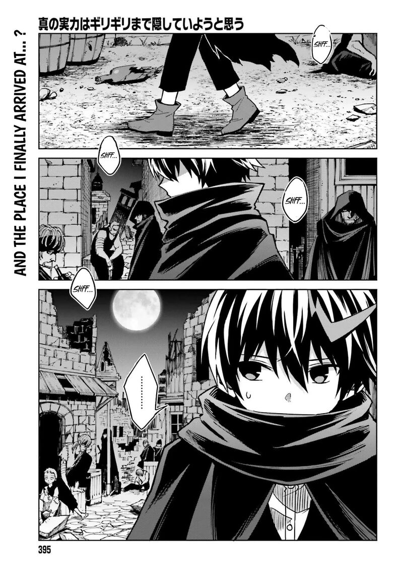 Shin No Jitsuryoku Wa Girigiri Made Kakushite Iyou To Omou Chapter 46 Page 3