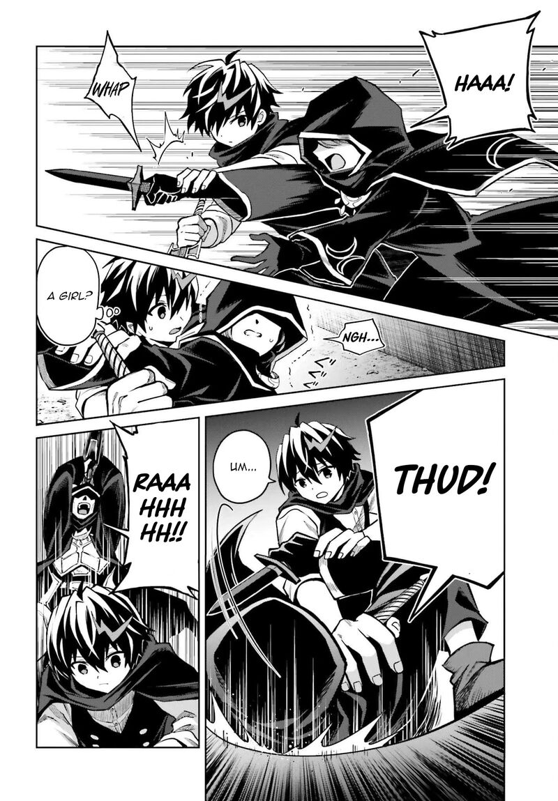 Shin No Jitsuryoku Wa Girigiri Made Kakushite Iyou To Omou Chapter 46 Page 6