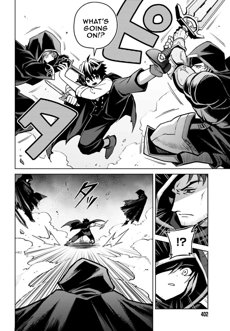 Shin No Jitsuryoku Wa Girigiri Made Kakushite Iyou To Omou Chapter 46 Page 8