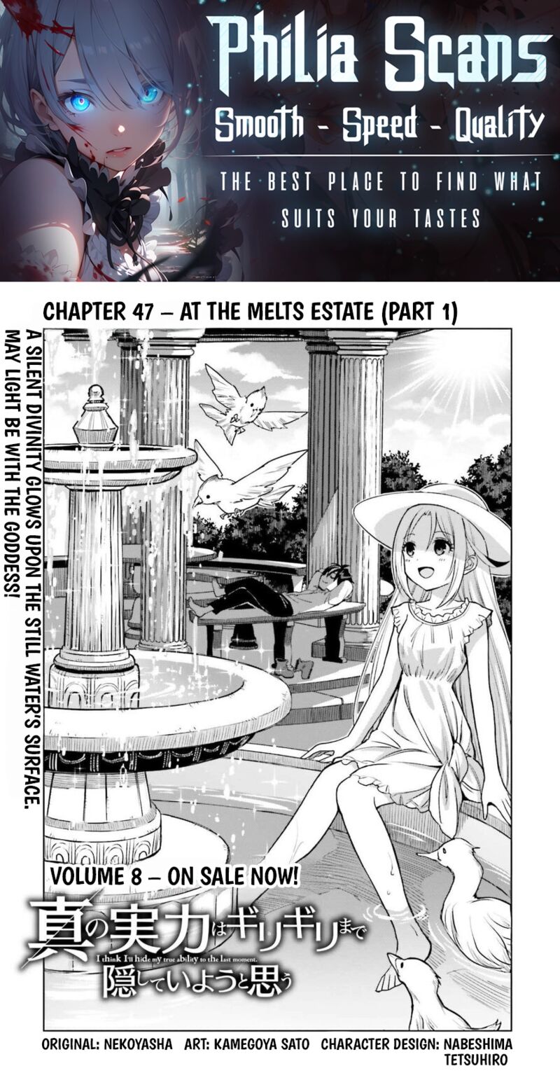 Shin No Jitsuryoku Wa Girigiri Made Kakushite Iyou To Omou Chapter 47 Page 1