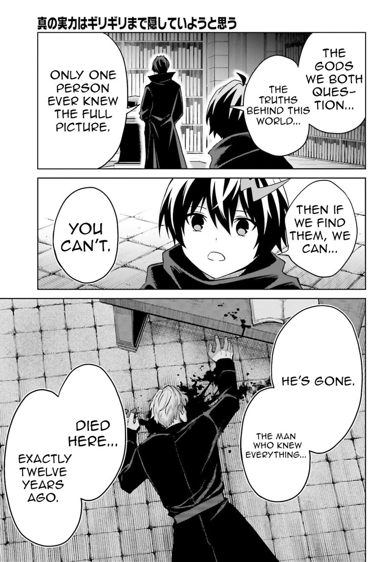 Shin No Jitsuryoku Wa Girigiri Made Kakushite Iyou To Omou Chapter 47 Page 27