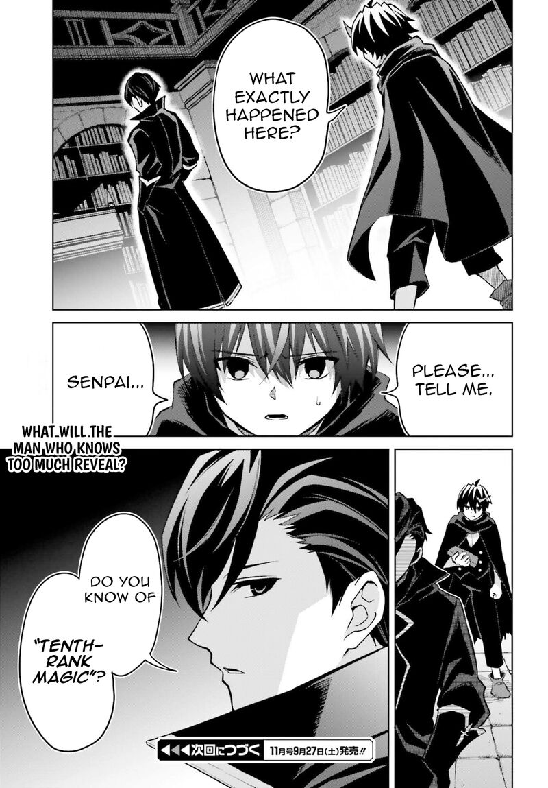 Shin No Jitsuryoku Wa Girigiri Made Kakushite Iyou To Omou Chapter 47 Page 29