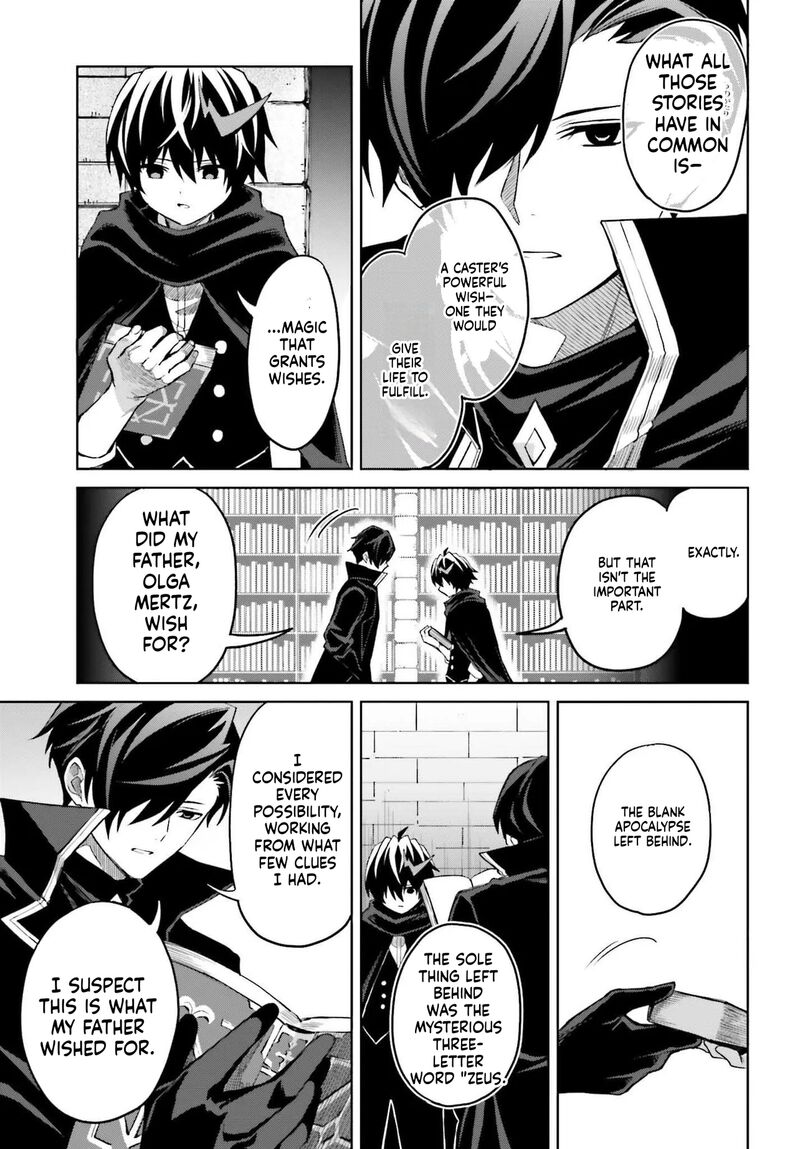 Shin No Jitsuryoku Wa Girigiri Made Kakushite Iyou To Omou Chapter 48a Page 11