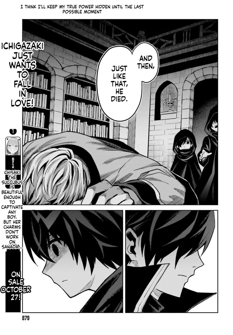 Shin No Jitsuryoku Wa Girigiri Made Kakushite Iyou To Omou Chapter 48a Page 13