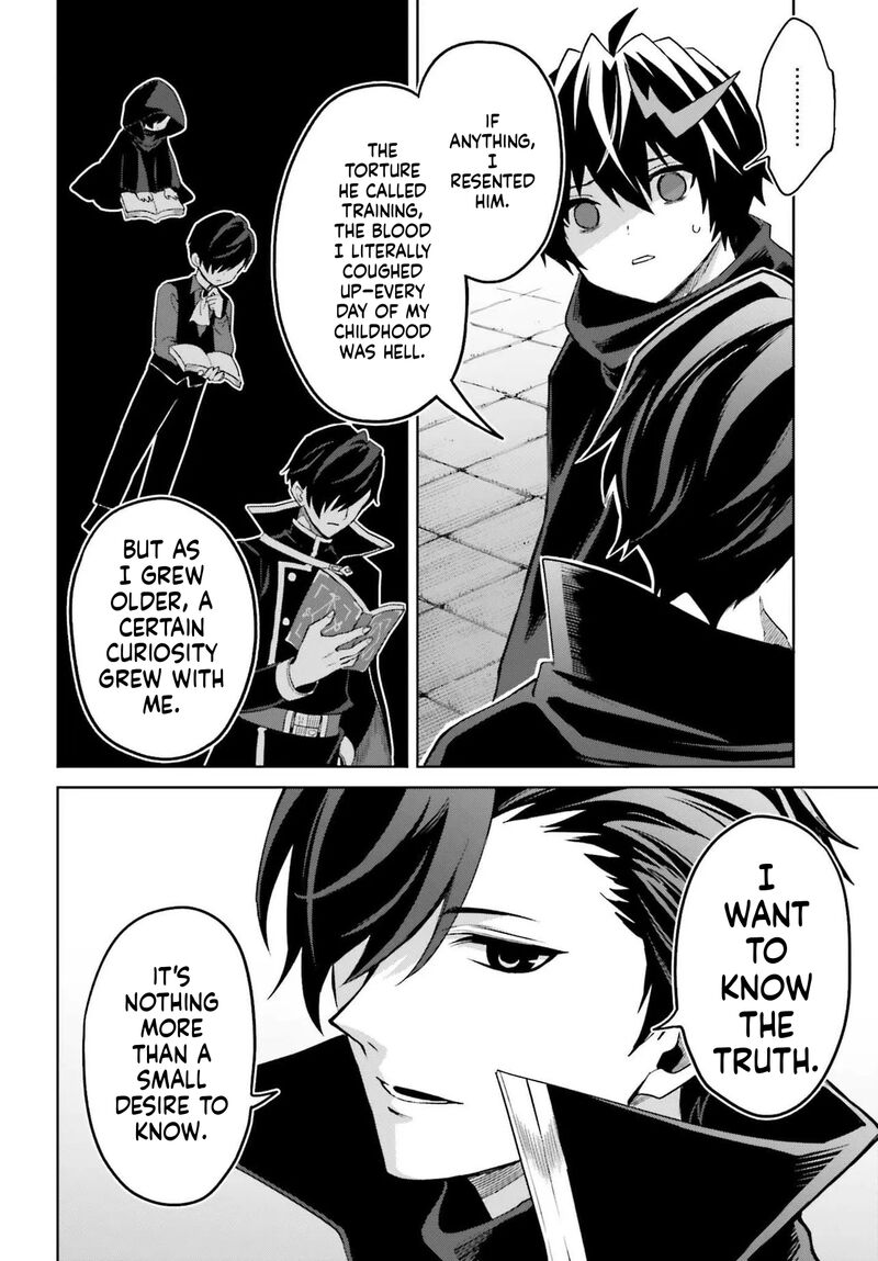 Shin No Jitsuryoku Wa Girigiri Made Kakushite Iyou To Omou Chapter 48a Page 16