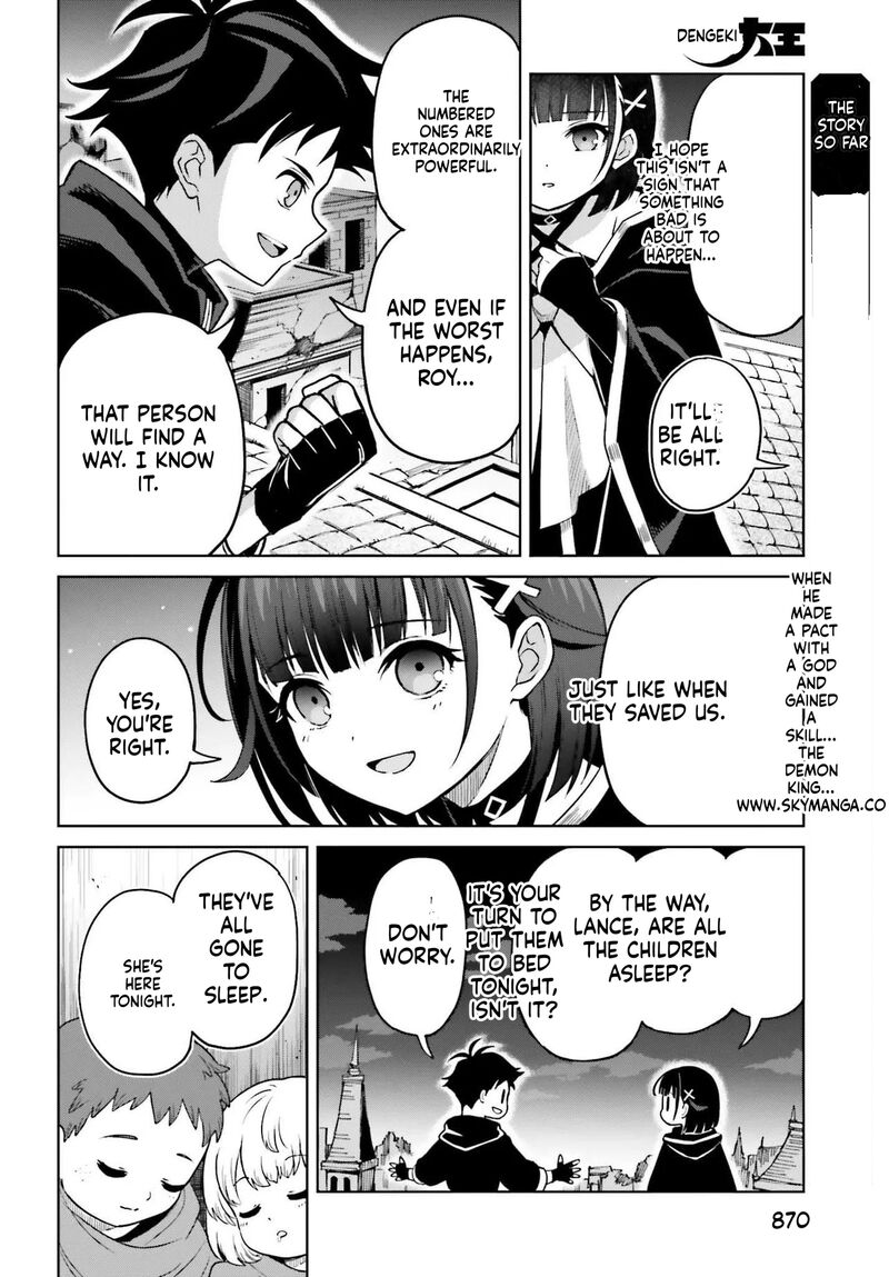 Shin No Jitsuryoku Wa Girigiri Made Kakushite Iyou To Omou Chapter 48a Page 4
