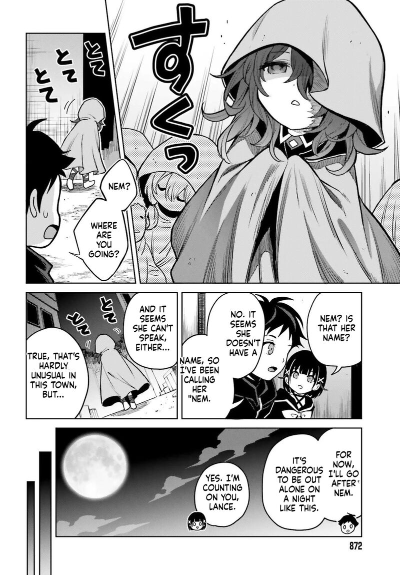 Shin No Jitsuryoku Wa Girigiri Made Kakushite Iyou To Omou Chapter 48a Page 6
