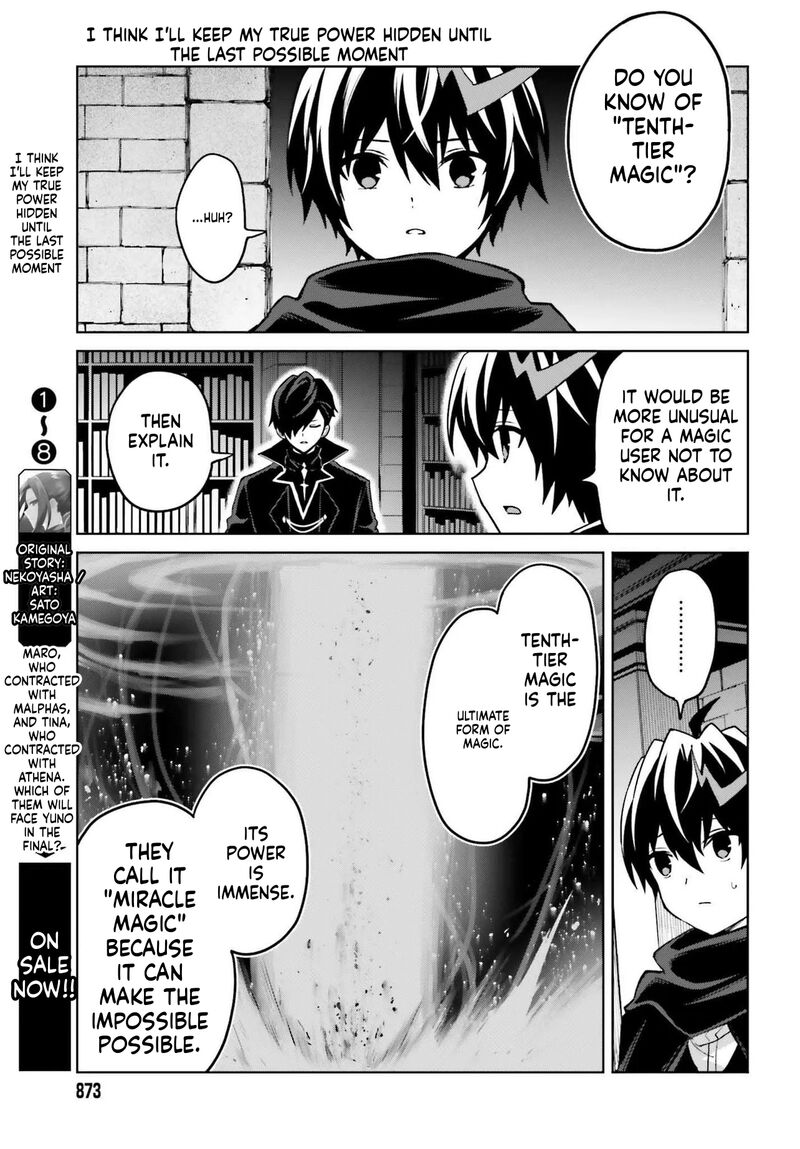 Shin No Jitsuryoku Wa Girigiri Made Kakushite Iyou To Omou Chapter 48a Page 7