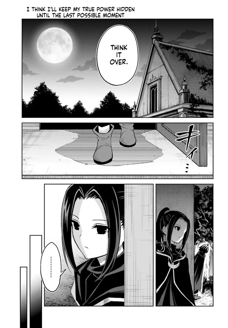Shin No Jitsuryoku Wa Girigiri Made Kakushite Iyou To Omou Chapter 48b Page 11